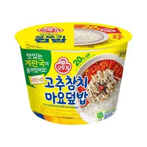 컵밥 고추참치마요덮밥(즉석국) 285,5g x 12개