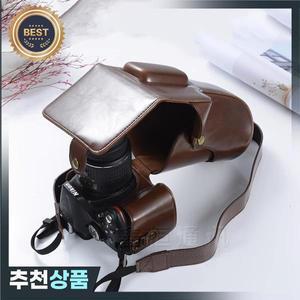 풀바디 PU 가죽 케이스 그립 박스 커버 니콘 D7200 카메라 피부 보호 슬리브