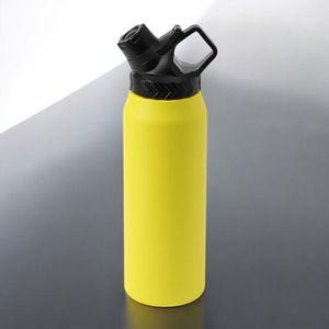 운동보온병 게더릭 이중스텐 보온병 (900ml) (옐로우) 워터보틀
