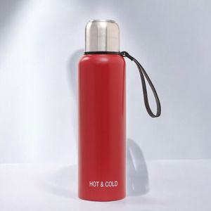 스포츠보틀 게더릭 듀얼 보온병 (1.5L) (레드) 차망보온병