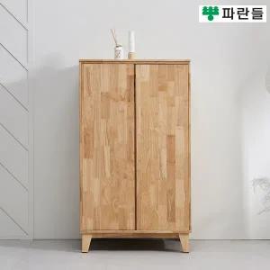[착불배송] 파란들가구 800 네츄럴 고무나무원목 원목옷장 학생옷장
