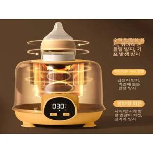 BINEL 젖병쉐이커 제조기 휴대용 전동 흔들기 분유