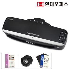 [현대오피스] A3 코팅기 PL-1504+A4코팅지 50매+코너라운더+자석코팅지 4롤러 자동절전 4단계온도조절 빠른예열 1분