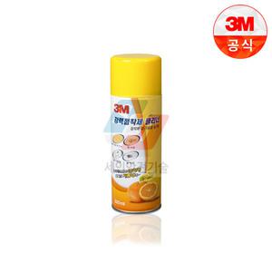 3M강력접착제클리너 스티커제거제 테이프제거제