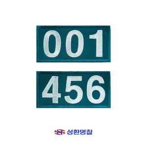 오징어게임 코스프레 와펜 마크 패치 커스텀 주문제작