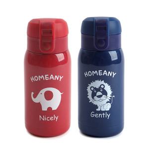 홈애니 원터치 보온보냉병, 300ml, 레드 + 네이비, 각 1개