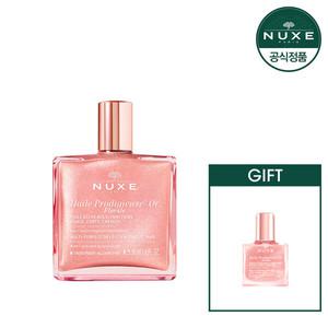 눅스 윌 프로디쥬스 멀티 플로럴 쉬머오일 50ml + GIFT