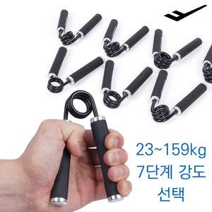 프로-스펙스 스트렝스 메가 그립 악력기 7단계 강도 선택 고정형