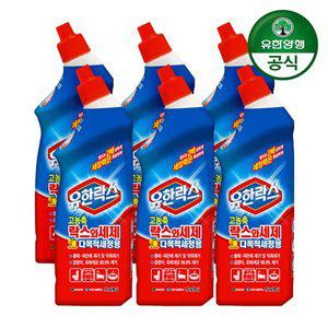 [유한양행]유한락스 고농축 락스와세제 다목적용 용기 755ml 6개