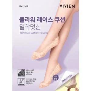 비비안 플라워레이스쿠션밀착덧신