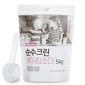 순수크린 베이킹소다 파우치5kg+스푼1개 천연세제