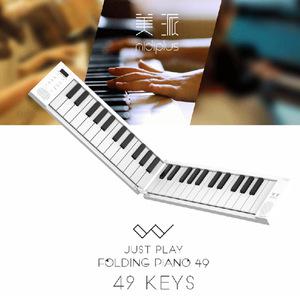 MIDIPLUS 휴대용 접이식 전자 피아노 49 키 키보드 전문 연습 피아노 초보자 선물
