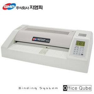 PHOTOART-33LSI [GMP] 지엠피 정품 / 국산 A3 코팅기+사은품 A4 필름 100매 증정 [오피스큐브]
