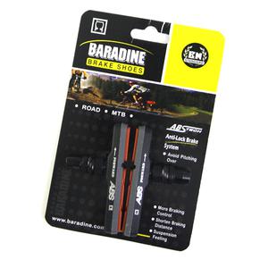 BARADINE 바라딘 ABS-02V V브레이크 패드 2개셋트