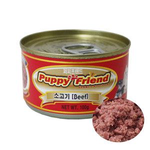 퍼피프랜드 소고기캔100g/애견통조림