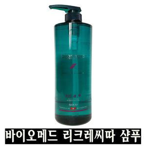 바이오메드 리크레씨따R/C 샴푸1000g/모발건강촉진용
