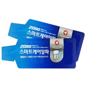 2080 스마트케어 알파 일회용치약 4g 여행용 휴대용 일회용 치약 호텔용 세면도구