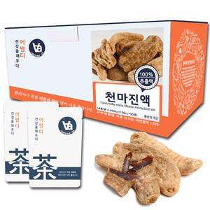중저온추출 16시간 국산 천마 즙 진액 100ml x 30개입