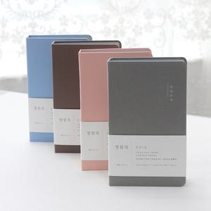 일상수집 명함북 명함첩 폴라로이드 미니앨범