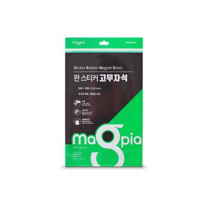 판 스티커 고무자석MSRMW-10 A4(200mmx300mm) 테이프