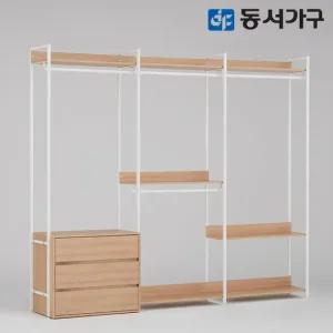 몬티아 철제 시스템 셀프 드레스룸 2400 3단 서랍행거 DF643460