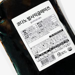 분이네 코다노 발사믹 글레이즈 1kg(냉장)/샐러드 드레싱
