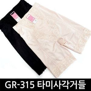 쏘로사떼 315 타미사각거들/롱/보정/복대/속옷/팬티