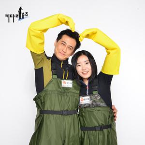 키다리슈즈 허벅지장화 물장화 모내기용 갯벌체험 낚시 해루질