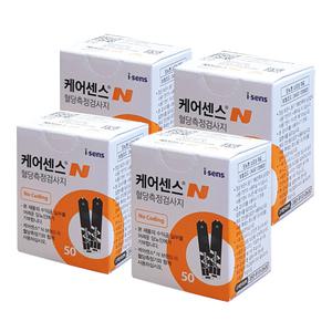 케어센스N 혈당시험지 200매(27년2월)