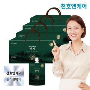 [천호엔케어] 하루활력 헛개즙 30팩 4박스 /헛개차
