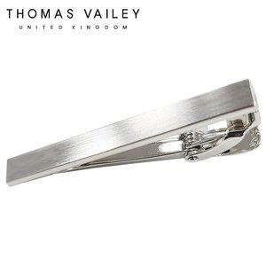 갤러리아 [THOMAS VAILEY] 토마스베일리 넥타이핀-티매트텍스쳐