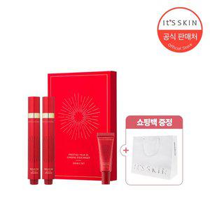 [잇츠스킨]프레스티지 달팽이 아이크림 투엑스 진생 데스까르고 15ml 더블 세트