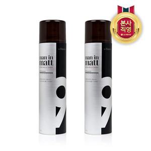 엘라스틴 맨인매트 엑스트라 홀드 스프레이 200ml × 2개