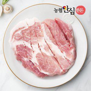 [농협안심한돈] 국내산 냉장 칼집 목살 구이/ 바베큐용 500g