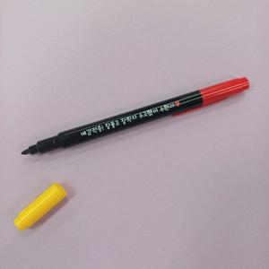 incolor 잘써지는 네임 양면 컴퓨터용 싸인펜