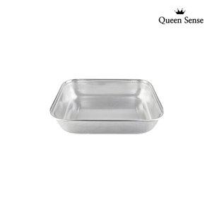 퀸센스 사각 펀칭볼 30cm (30 x 22 x 6.5cm) 채반 스텐 타공 바