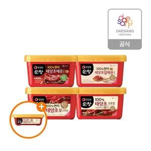 청정원 순창고추장1kg 4종(태양초/매운/덜매운/찰) 2개 골라담기 +(증정)찰고추장200g