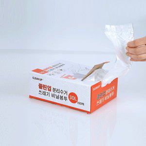 [신세계몰]클린업 분리수거 쓰레기 비닐봉투 30L (100매)