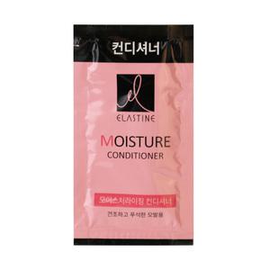 엘지 엘라스틴 모이스처라이징 컨디셔너 8mlX100개 (파우치)