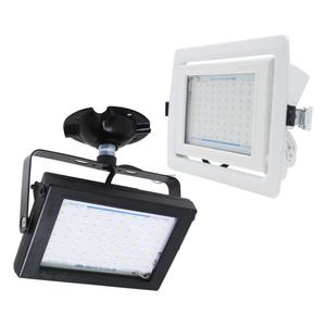 SS라이트 LED 투광기 50W SMPS타입 국산 매장등 건물외벽등 카페조명 공장등 각도조절 간판조명 방수