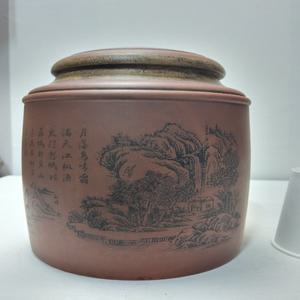 자사 보이차 내장 단지 높이18cm무게1.6kg 단초마을 골동품/수집품/도자기