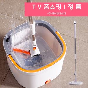 [홈쇼핑 정품] 자동펌프 슈퍼 통돌이 청소기 물걸레 + 세척통 + 패드 세트