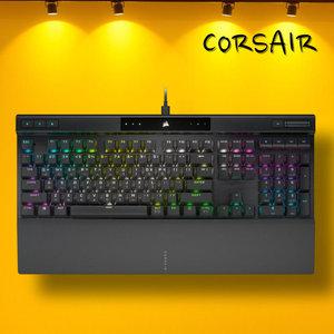 커세어 K70 RGB PRO 게이밍 기계식 키보드 저소음 적축
