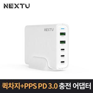 [XB890N4K]스마트폰 5포트 급속 충전기 C타입 QC3 0 PD3 0