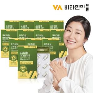 (360캡슐) 프리미엄 대마종자유 저온압착추출 헴프씨드 오일 12박스