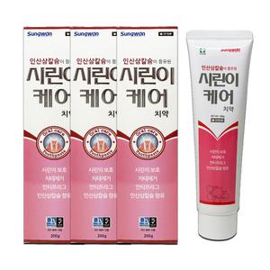 성원제약 시린이케어 치약 200g 3개/시린이보호 치태제거 안티프라그 인산삼칼슘함유