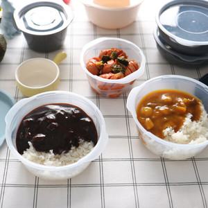 전자레인지 냉동밥 보관용기 650ml 12개 반찬통 햇반 소분 반찬통