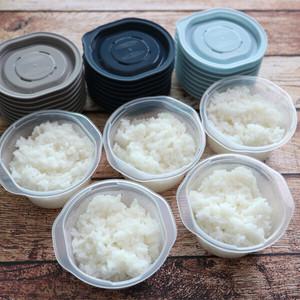 전자레인지 냉동밥 보관용기 450ml 12개 반찬통 햇반 소분 반찬통