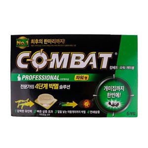 설치형 개미죽이는약 집개미퇴치 살충 여왕박멸 유인
