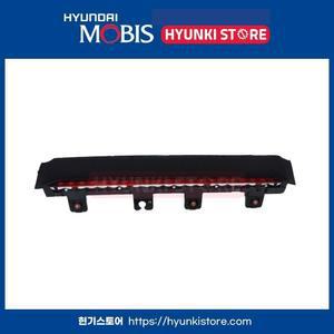 순정 HMS 보조 브레이크 램프등 (92700B1000) 현대모비스부품몰
